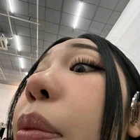 ᴡɪɴʀʏ ᴄᴜᴛᴇᴏ