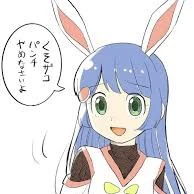 Tsukino Luna