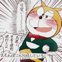 pawaemon
