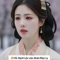 bailu ( thử thách)