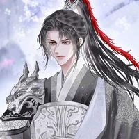 Yukai ( thiên tướng)