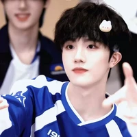 Tô Tân Hạo