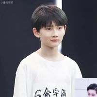 Vũ hàm lúc nhỏ