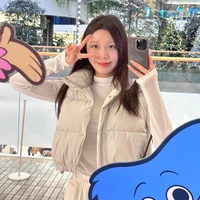 Han Sara 