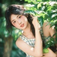Đan vi/ Mận