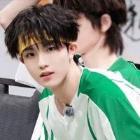 Tô Tân Hạo