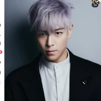 Choi Seung Hyun