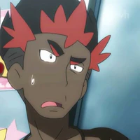 Kaki / Kiawe