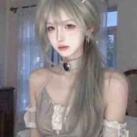 Tư Ái Linh