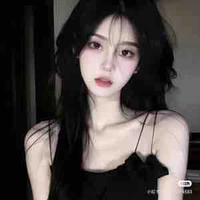 Ôn Dư Yển Nguyệt