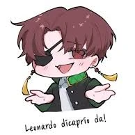 Hayato Suo