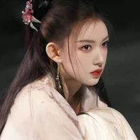 Đàm Ngữ Lê - Ly Niệm