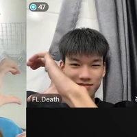 Duy