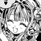 Shiori Ni