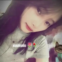 chung Thị Thanh Ngân