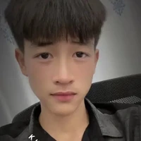 Trung Thật