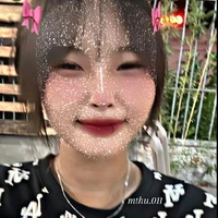 Thanh Ngân