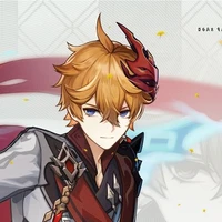 Childe-Officer Lancer