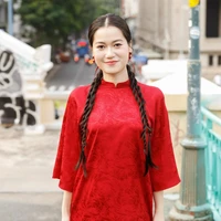 lâm vỹ dạ