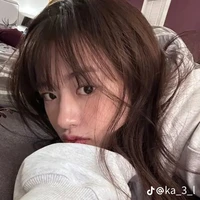 An Yujin