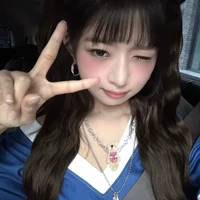 Naoi Rei