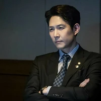 Lee Jung Jae