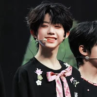 Trần Dịch Hằng