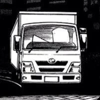 Truck-kun
