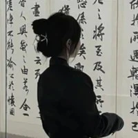 Trần Hà Anh