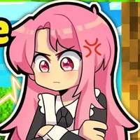 Hihe