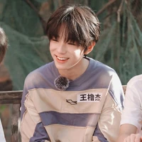 Vương Lỗ Kiệt