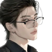 Đường Lâm Du