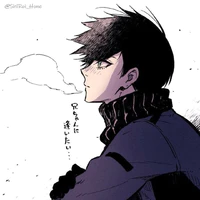 Itoshi Rin