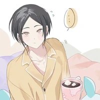 Kota Sako