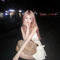 Lục Thảo Nhi