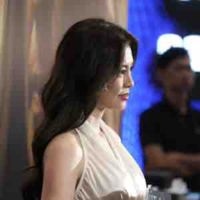 Bùi Lan Hương_ nàng