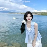 Bà chủ của con Hệ thống