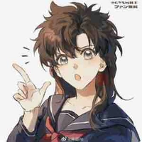 Nakamori Aoko