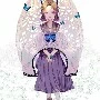 Shinobu Kochou
