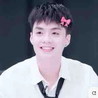 Đăng Thành An