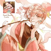 Peach Blossom Cookie 🍑