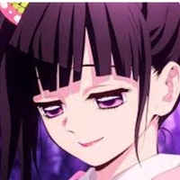 Kanao
