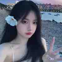 Nguyễn hương Quỳnh 