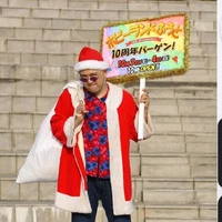 Santachan