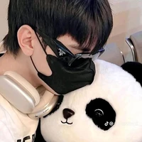 tất cả trừ ai thì trừ