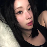 Enami Asa ( nàng )