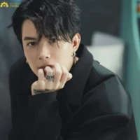 Bùi Anh Tú