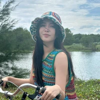 Bích Phương
