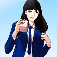 Park Haneul