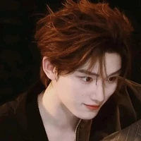 Đinh Trình Hâm_Juno